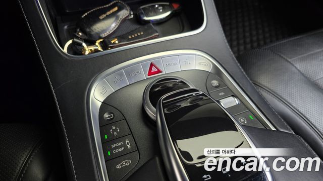 Mercedes-Benz S-Class (W222) S550L 4MATIC 2015 — фото 24