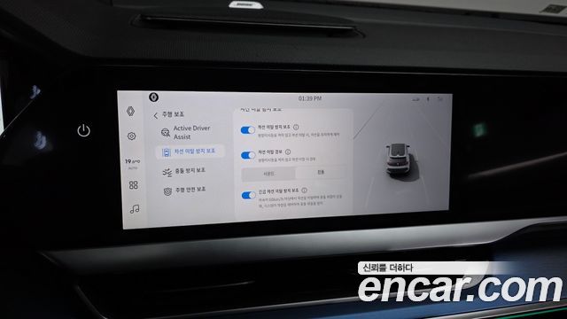 Renault Korea Filante 1.5 E-Tech Esprit Alpine 1955 2WD 2027 — фото 16