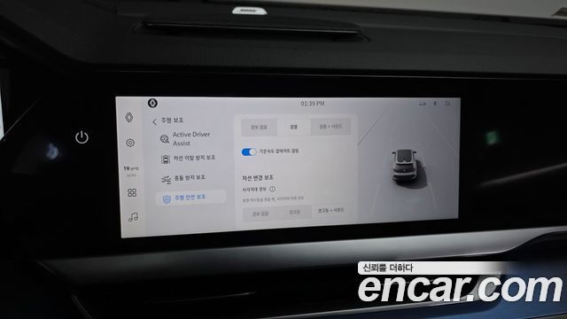 Renault Korea Filante 1.5 E-Tech Esprit Alpine 1955 2WD 2027 — фото 17