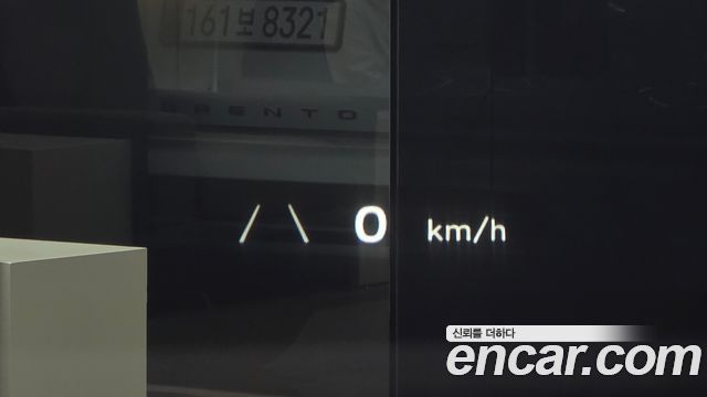 Hyundai Ioniq 5 Long range Prestige 2022 — фото 18