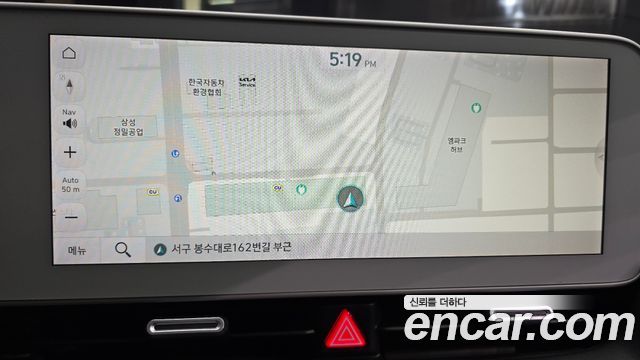 Hyundai Ioniq 5 Long range Prestige 2022 — фото 19