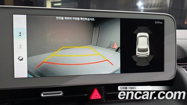 Hyundai Ioniq 5 Long range Prestige 2022 — фото 21