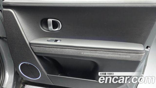 Hyundai Ioniq 5 Long range Prestige 2022 — фото 30