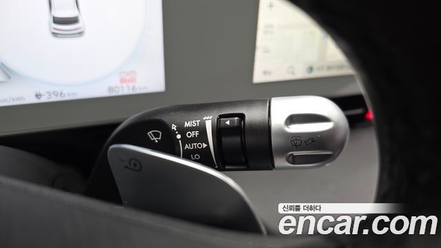 Hyundai Ioniq 5 Long range Prestige 2022 — фото 37