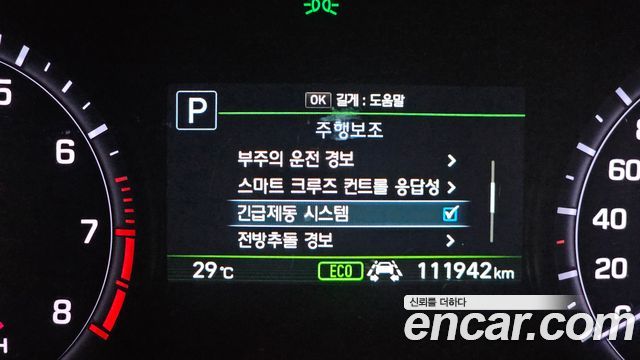 Genesis G80 3.3 GDI AWD Premium Luxury 2017 — фото 16