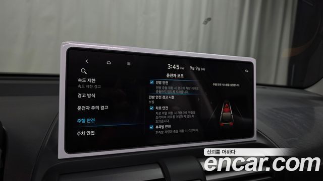 Hyundai Casper Turbo Inspiration 2027 — фото 16