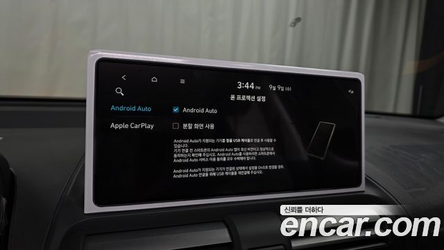 Hyundai Casper Turbo Inspiration 2027 — фото 17