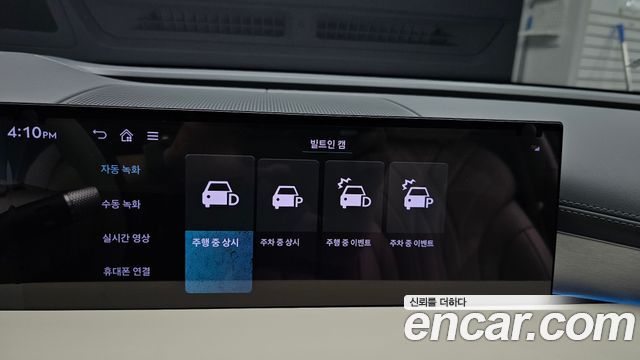 Genesis G80 (RG3) Gasoline 2.5 Turbo AWD 2025 — фото 17