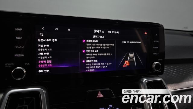 Kia Sorento (IV) Diesel 2.2 4WD Noblesse 2021 — фото 17