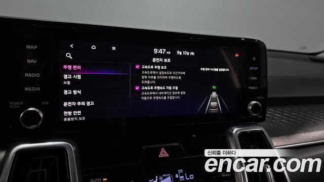 Kia Sorento (IV) Diesel 2.2 4WD Noblesse 2021 — фото 32