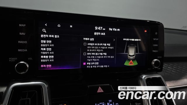 Kia Sorento (IV) Diesel 2.2 4WD Noblesse 2021 — фото 33