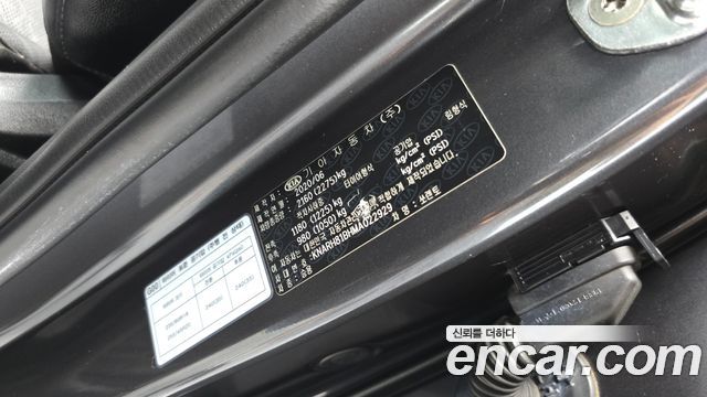 Kia Sorento (IV) Diesel 2.2 4WD Noblesse 2021 — фото 40