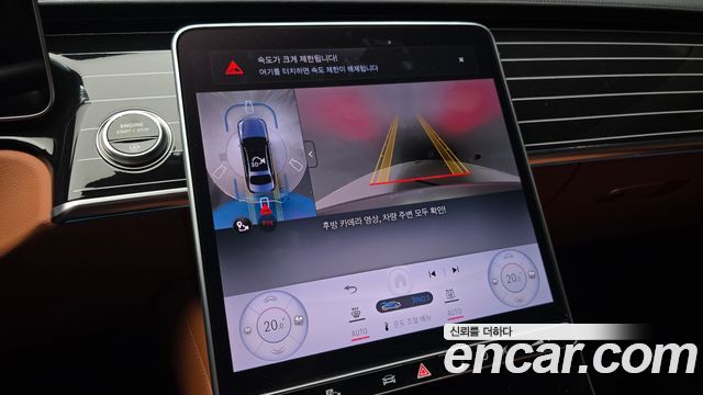 Mercedes-Benz S-Class (W223) S450L 4MATIC 2025 — фото 14