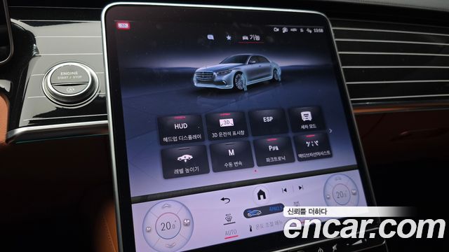 Mercedes-Benz S-Class (W223) S450L 4MATIC 2025 — фото 15