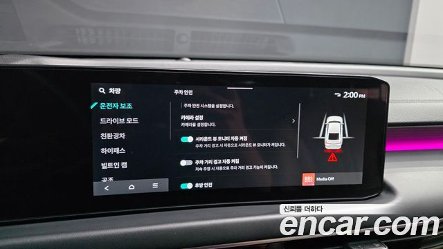 Kia K8 Hybrid Noblesse 2026 — фото 36