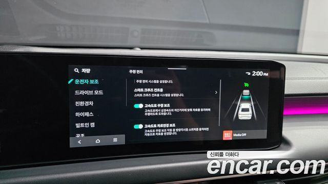 Kia K8 Hybrid Noblesse 2026 — фото 39