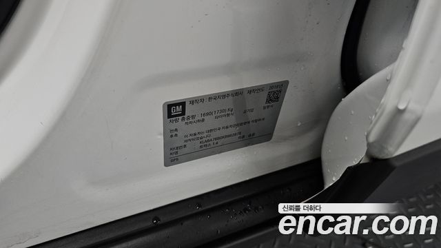 Chevrolet Trax 1.4 Red Line LT Core 2019 — фото 29