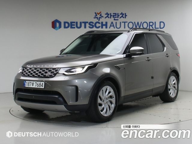 Land Rover Discovery 5 D250 S