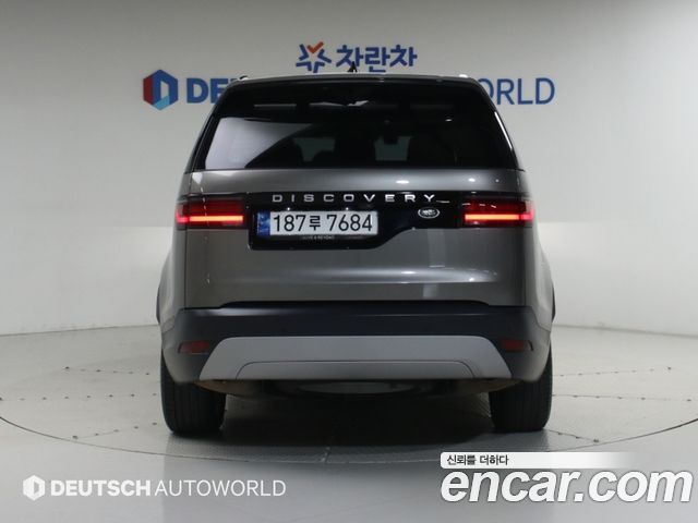 Land Rover Discovery 5 D250 S 2023 — фото 4