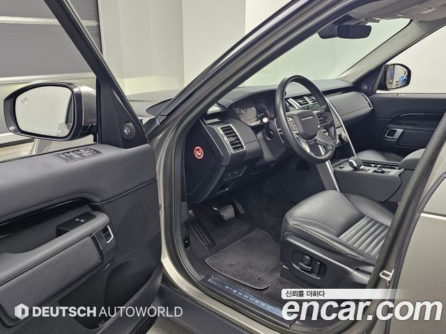 Land Rover Discovery 5 D250 S 2023 — фото 15