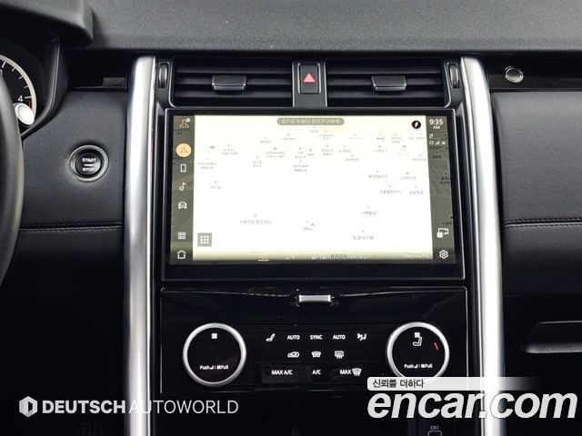 Land Rover Discovery 5 D250 S 2023 — фото 18