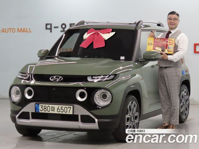 Hyundai Casper Turbo Inspiration