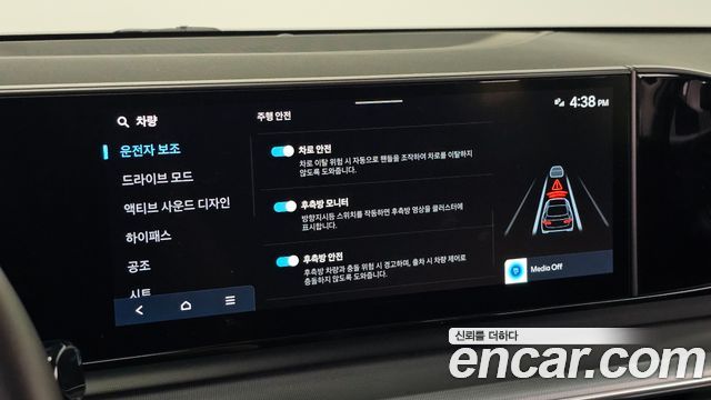 Hyundai Grandeur (GN7) 3.5 Gasoline 2WD Exclusive 2024 — фото 19
