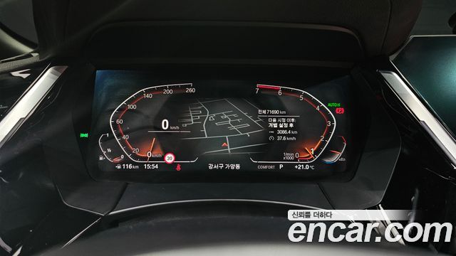 BMW Z4 (G29) sDrive20i M Sport 2019 — фото 8