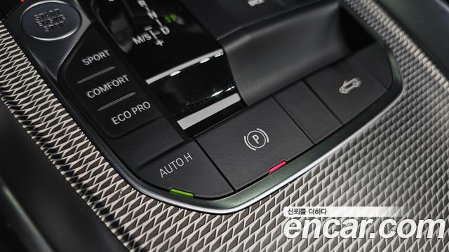 BMW Z4 (G29) sDrive20i M Sport 2019 — фото 33