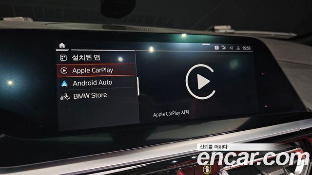 BMW Z4 (G29) sDrive20i M Sport 2019 — фото 35