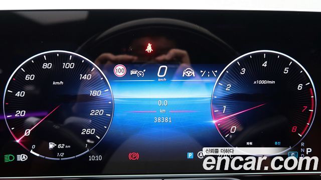 Mercedes-Benz S-Class (W223) S580L 4MATIC 2022 — фото 15