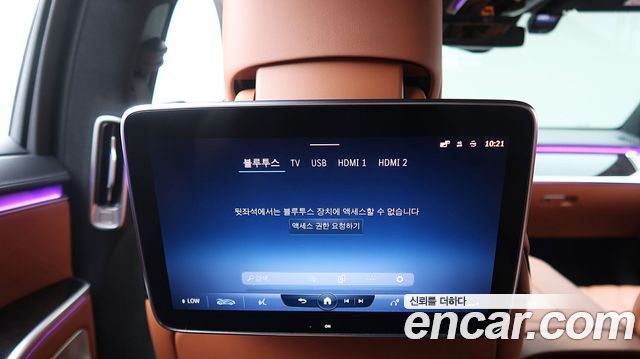 Mercedes-Benz S-Class (W223) S580L 4MATIC 2022 — фото 19