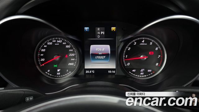Mercedes-Benz C-Class (W205) C200 Avantgarde 2017 — фото 8