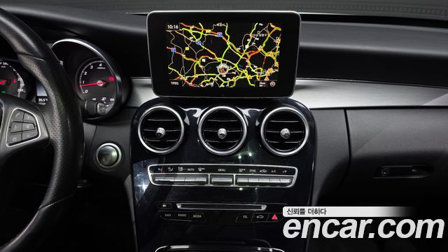 Mercedes-Benz C-Class (W205) C200 Avantgarde 2017 — фото 13