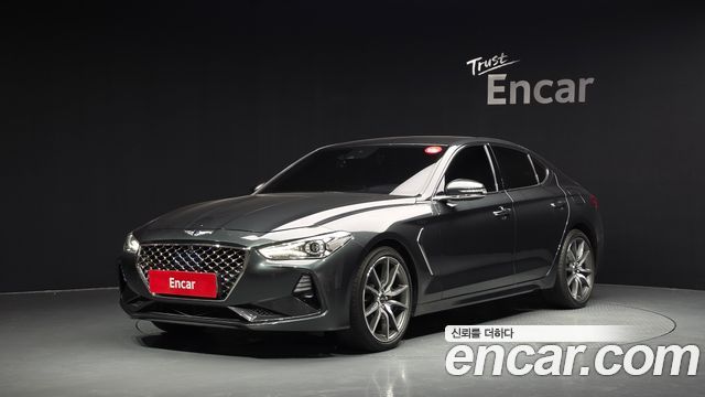 Genesis G70 2.0T Supreme