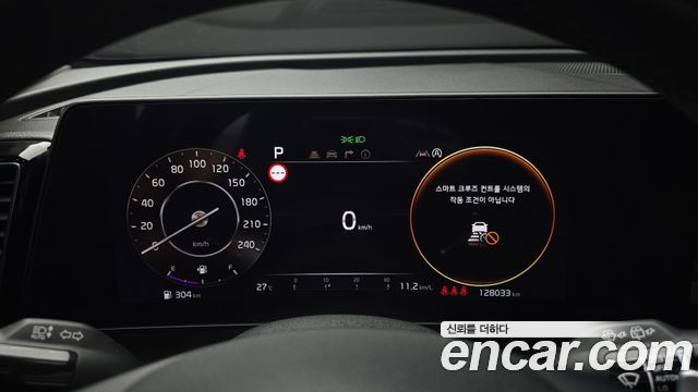 Kia Sportage (V) Diesel 2.0 2WD Nobleless 2022 — фото 8