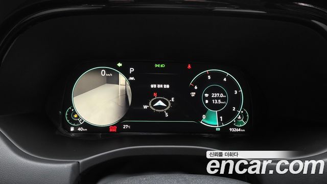 Hyundai Palisade Diesel 2.2 2WD Prestige 2022 — фото 8