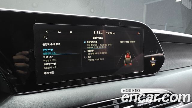 Hyundai Palisade Diesel 2.2 2WD Prestige 2022 — фото 17