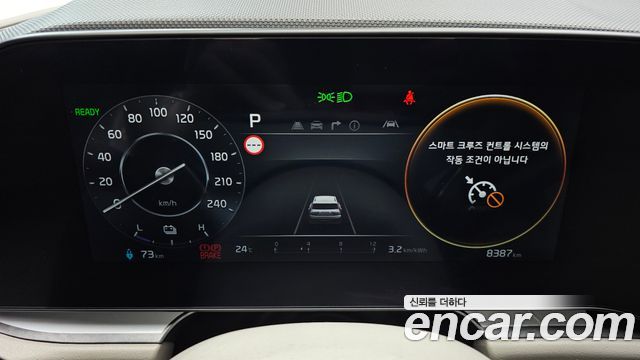 Kia Niro EV Air 2023 — фото 8