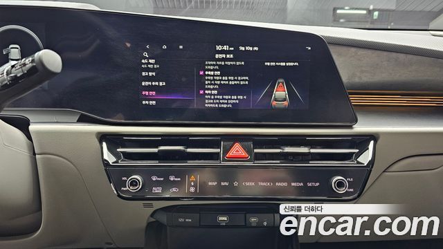 Kia Niro EV Air 2023 — фото 14