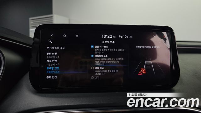 Hyundai Santa Fe Diesel 2.2 4WD Premium Choice 2021 — фото 16