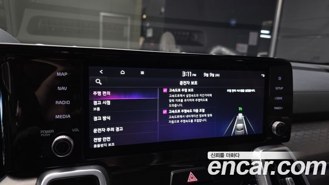 Kia Sorento (IV) Diesel 2.2 2WD Signature 2021 — фото 16