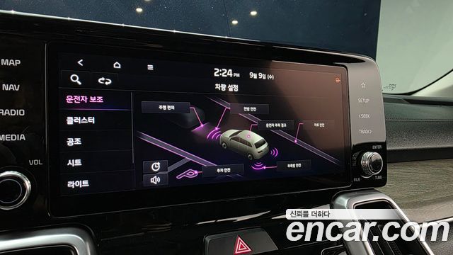 Kia Sorento (IV) Gasoline 2.5T 2WD Prestige 2023 — фото 18