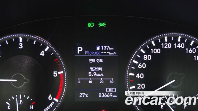 Hyundai Santa Fe (TM) Diesel 2.0 2WD Premium 2020 — фото 8