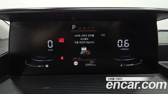 Hyundai Staria L3.5 Cargo 5-Seater Modern 2022 — фото 8