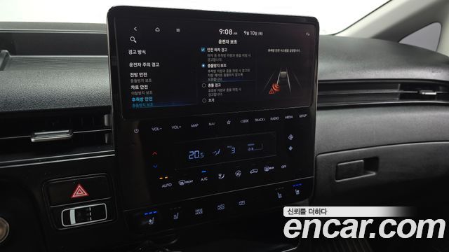 Hyundai Staria L3.5 Cargo 5-Seater Modern 2022 — фото 18