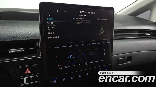 Hyundai Staria L3.5 Cargo 5-Seater Modern 2022 — фото 32