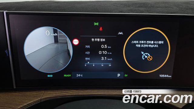 Hyundai Santa Fe (MX5) HEV 1.6 2WD Calligraphy 2026 — фото 8
