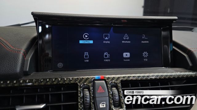 BMW Z4 (E89) sDrive 35iS 2014 — фото 19