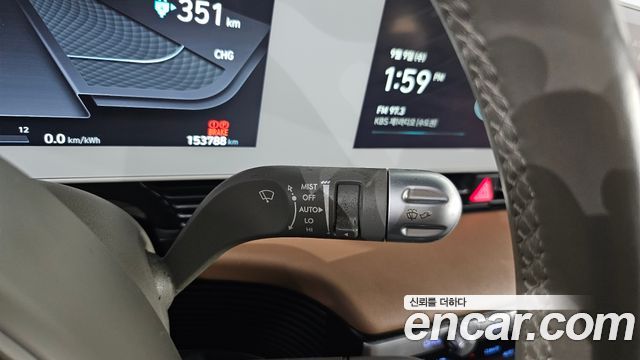 Hyundai Ioniq 5 Long Range AWD Prestige 2022 — фото 13